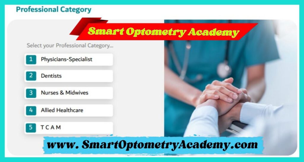 Professional Categories of DHA Optometry License Exam