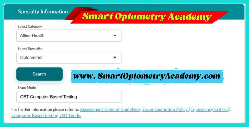 Exam Type of DHA Optometry License Exam