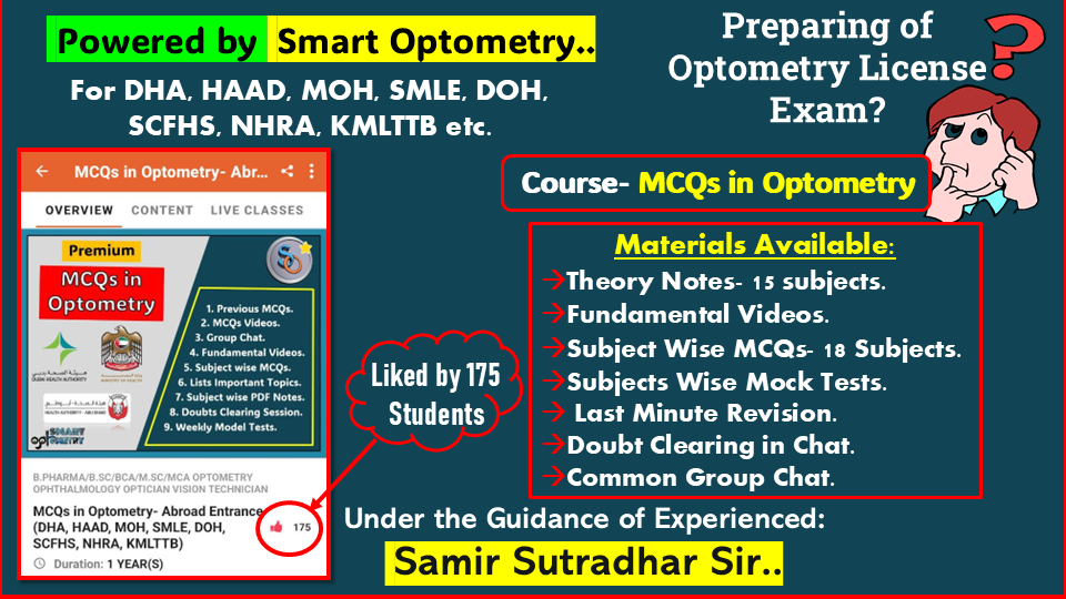 Success Stories of Optometry License Exam with the course- "MCQs in Optometry" course available in the App- "Optometry Notes & MCQs".